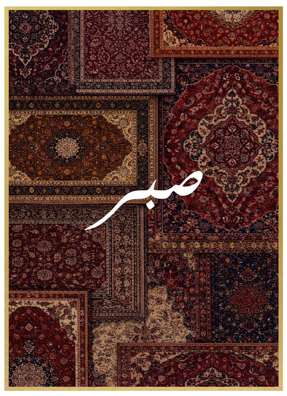 Carpet Sabr
