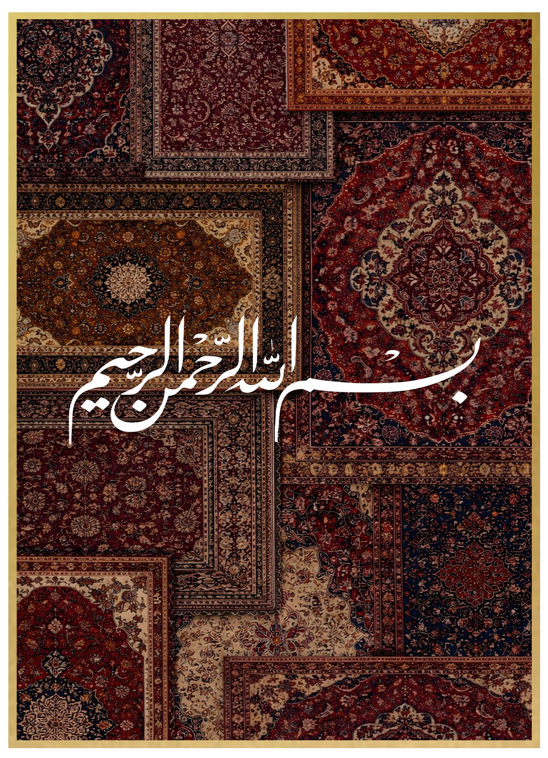 Carpet Bismillah