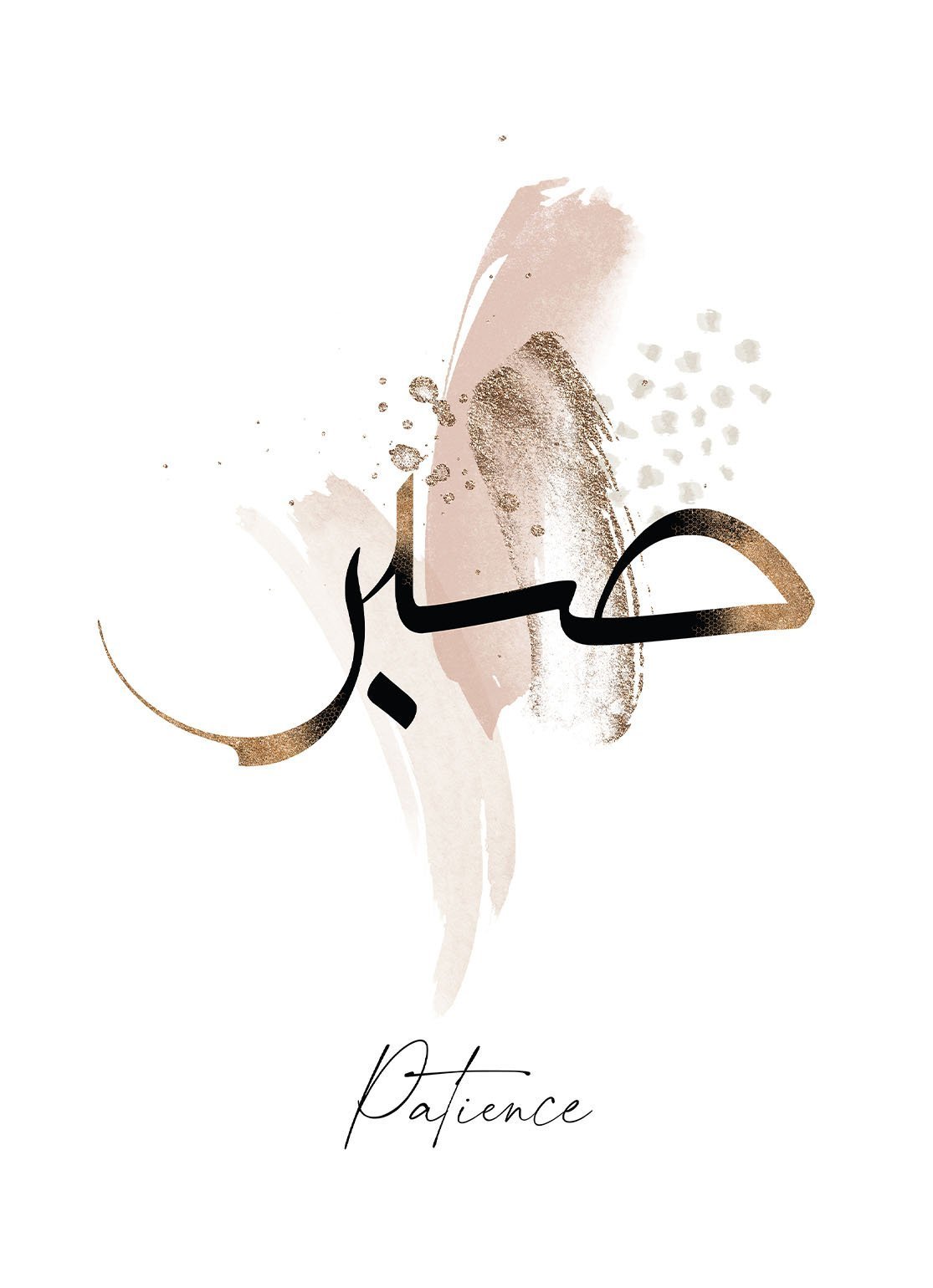 Glam Set Englisch - Avem