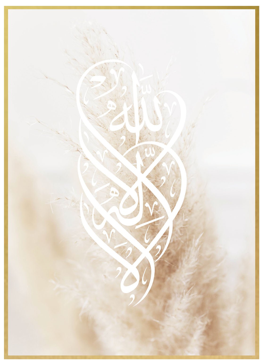 LaIlahaIlaAllah Soft - Avem