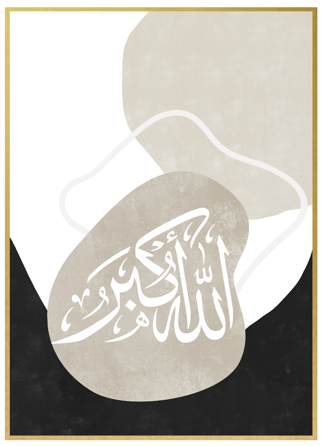 Tranquil Reflections No1 - Avem