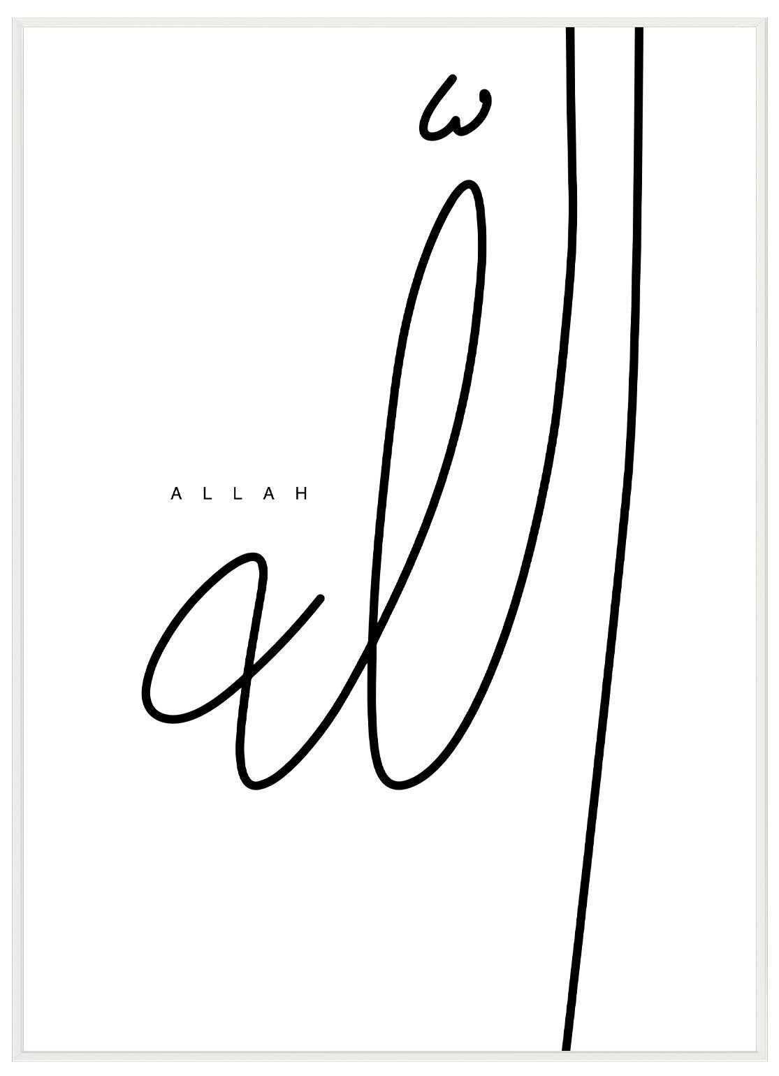 Allah Kalligraphie No2 - Avemfactory