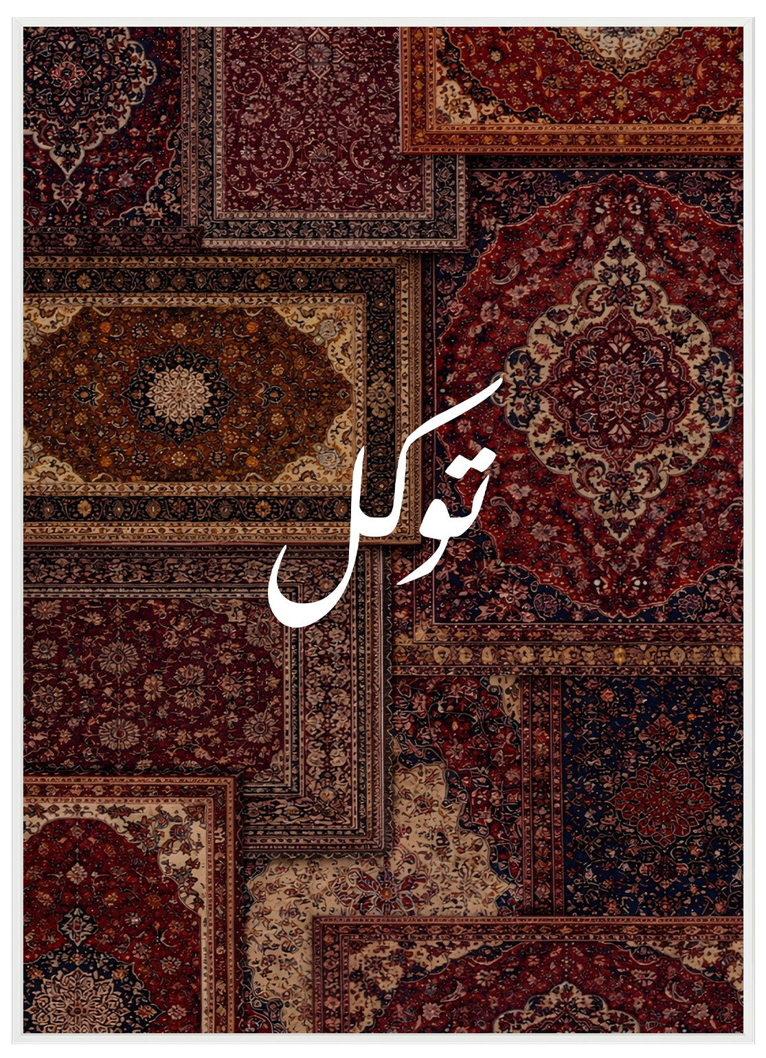 Carpet Tawakkul