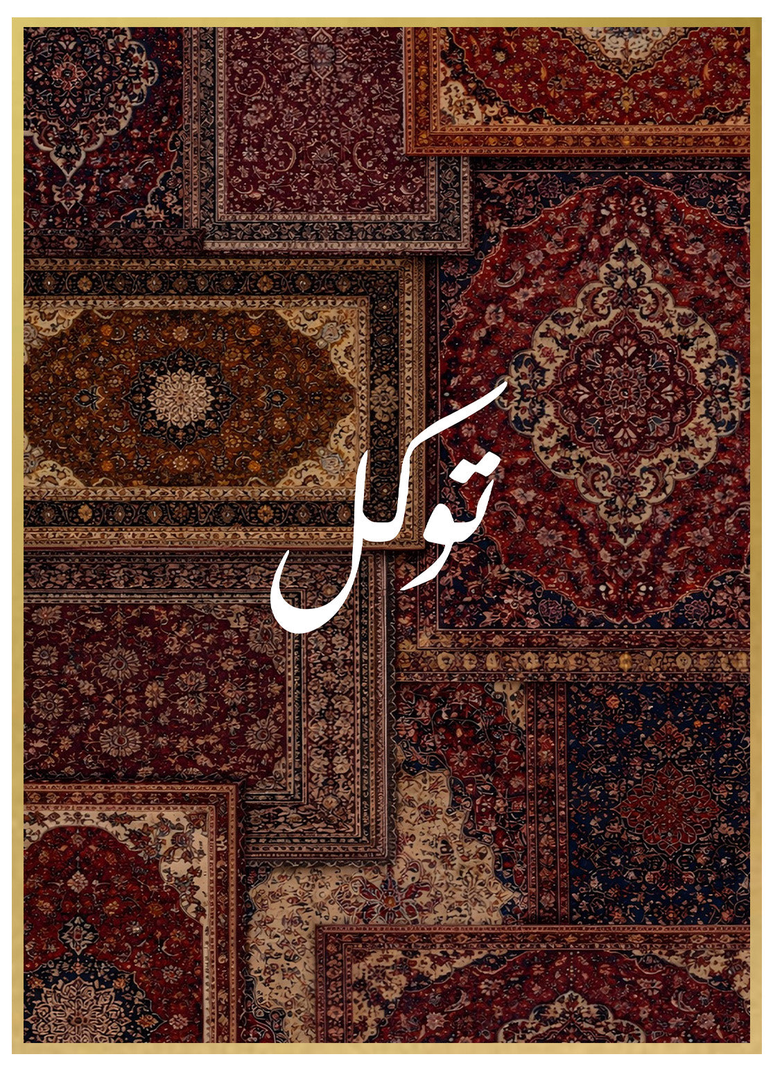 Carpet Tawakkul