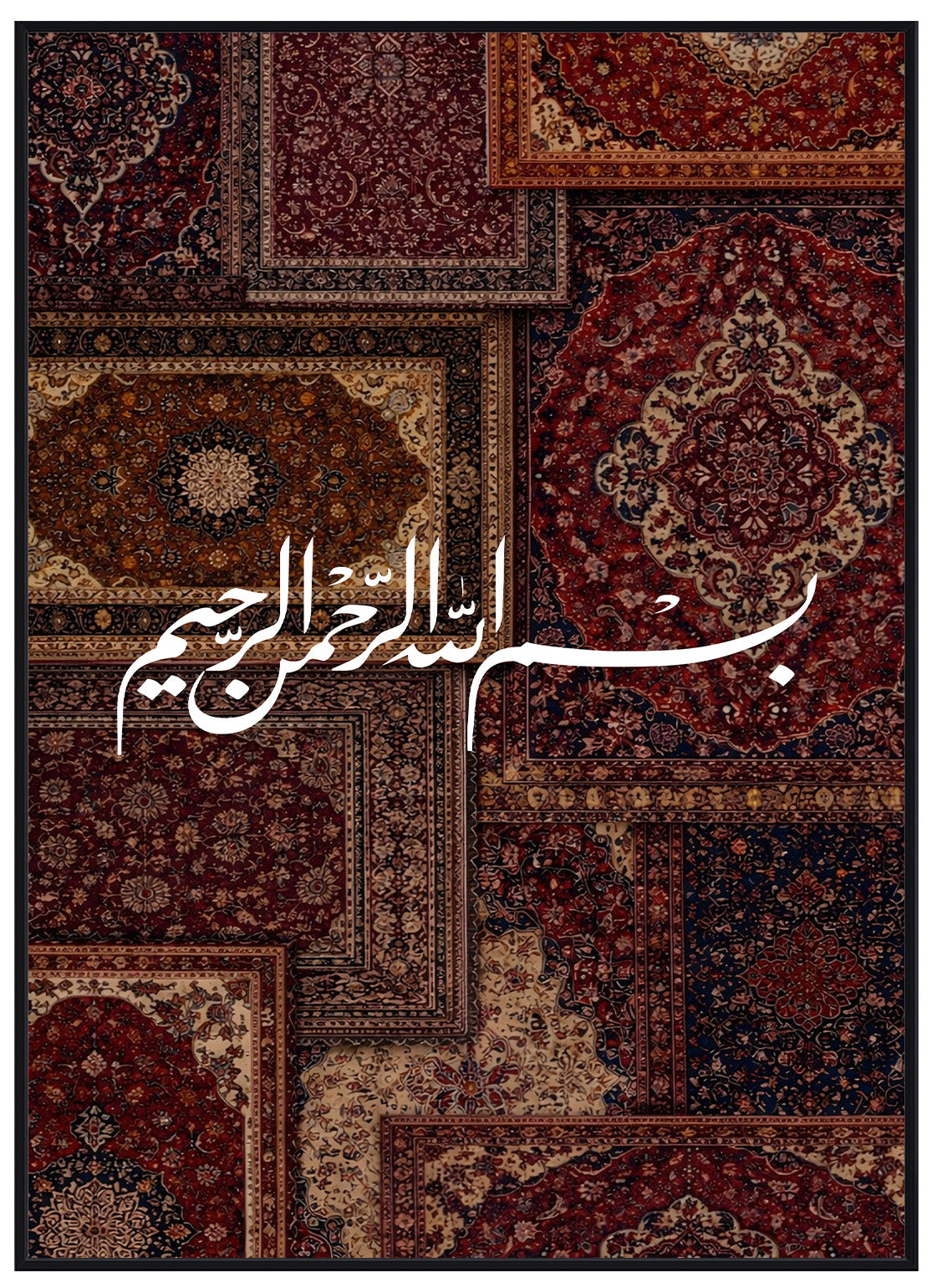 Carpet Bismillah