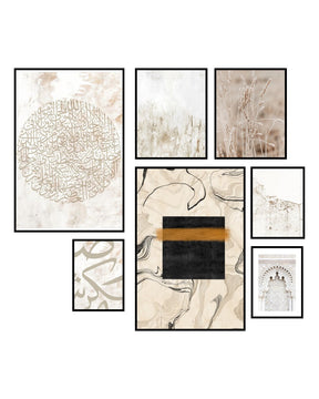 Abstract Beige Set - Avem