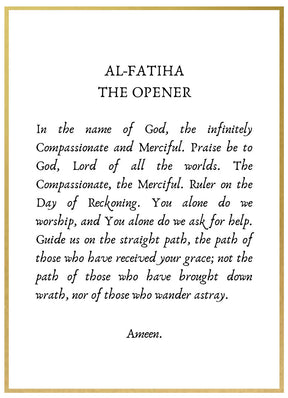 Al Fatiha Script - Avem