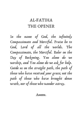 Al Fatiha Script - Avem