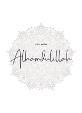 Alhamdulillah - Avem