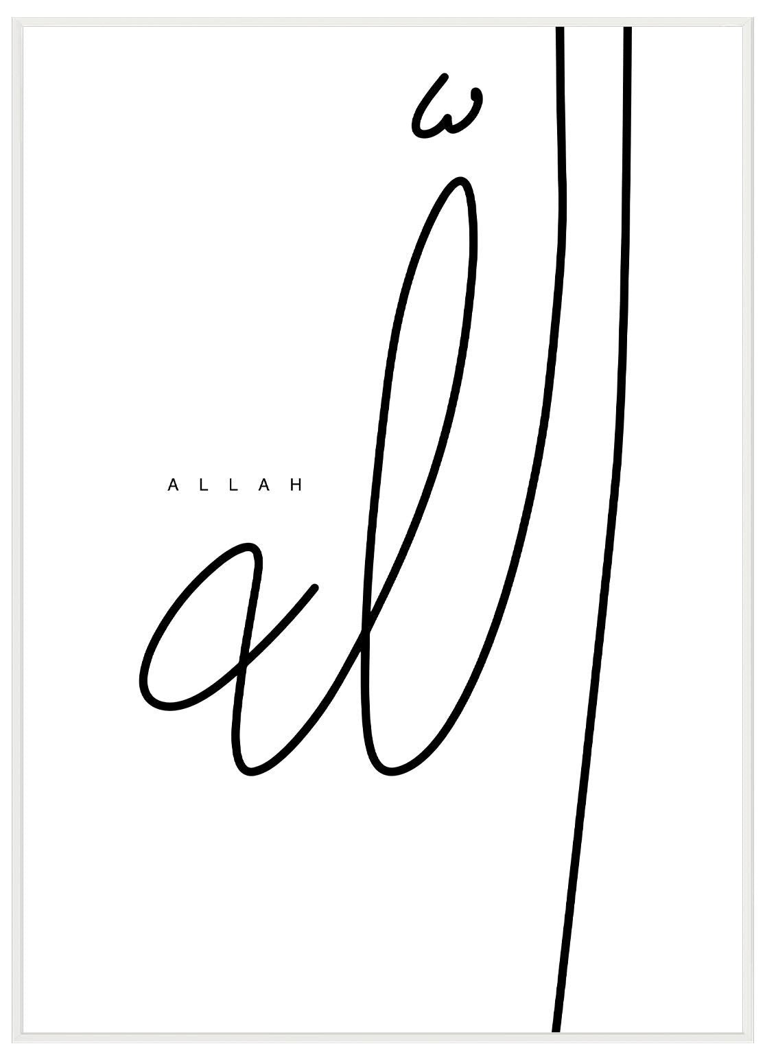 Allah Kalligraphie No2 - Avem