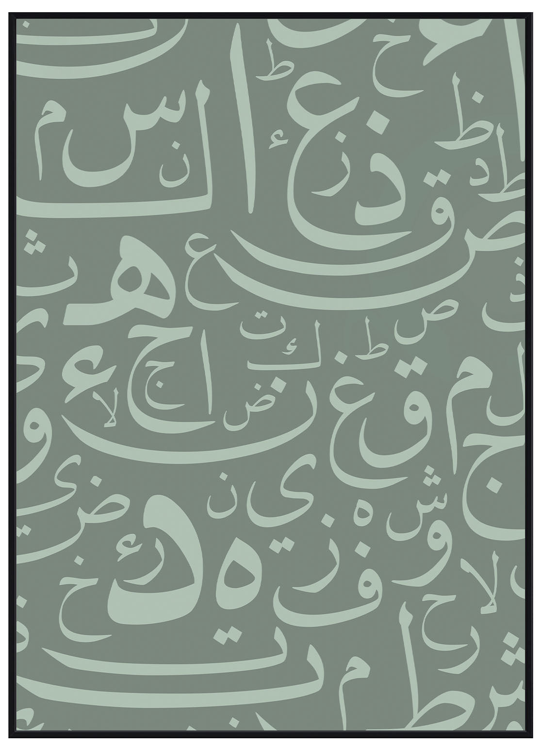 Arabic Alphabet No2 - Avem