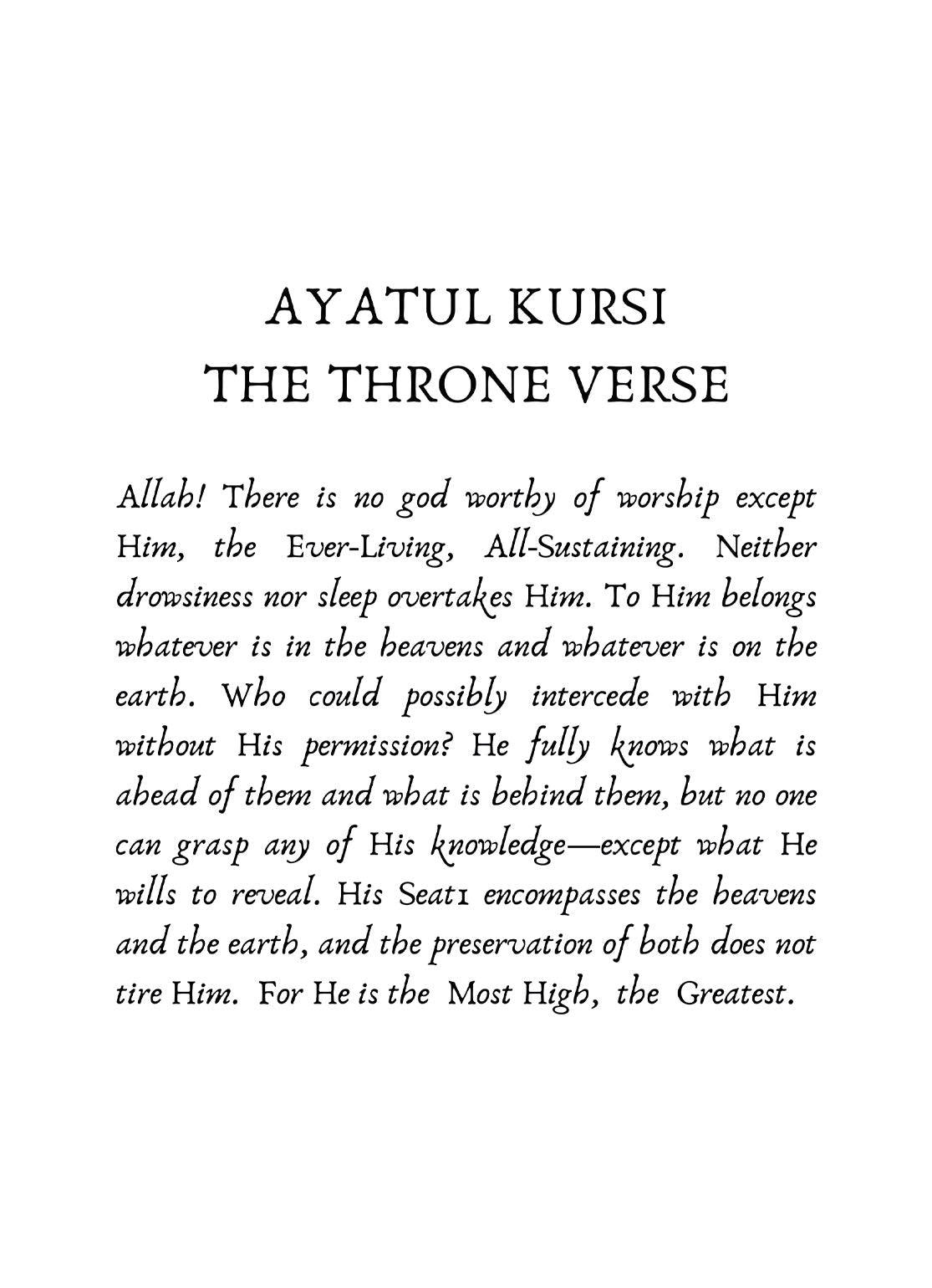 Ayatul Kursi Script No2 - Avem