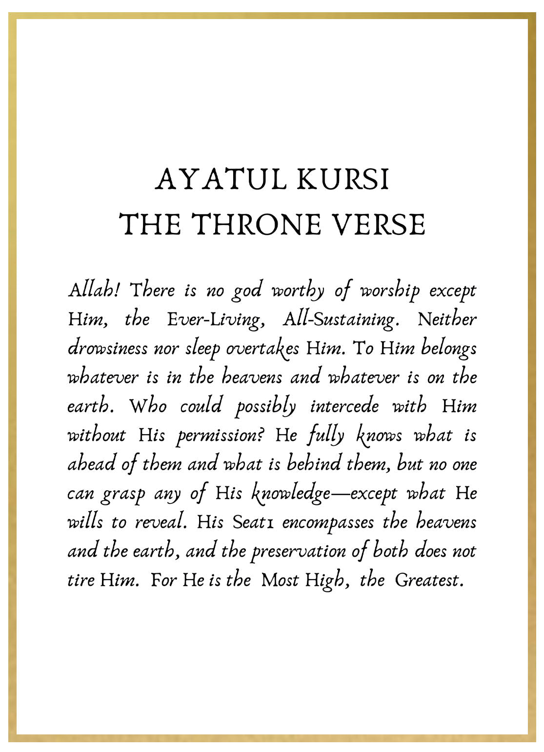 Ayatul Kursi Script No2 - Avem