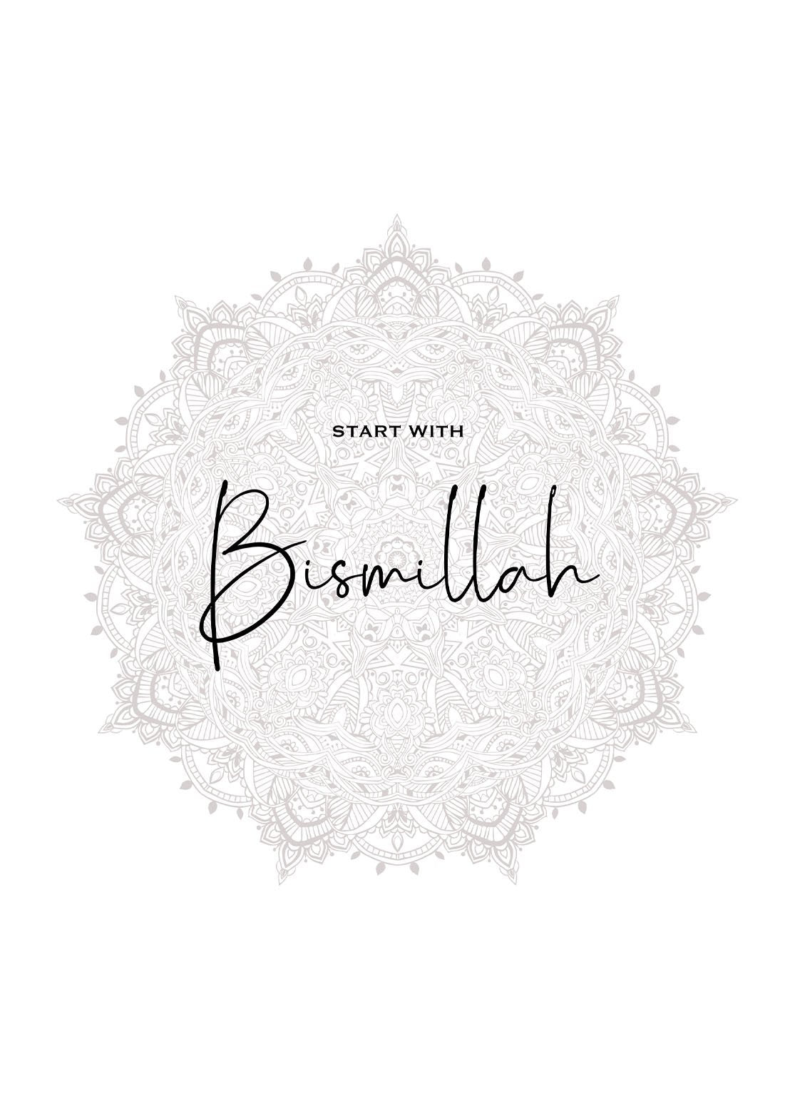 Bismillah - Avem