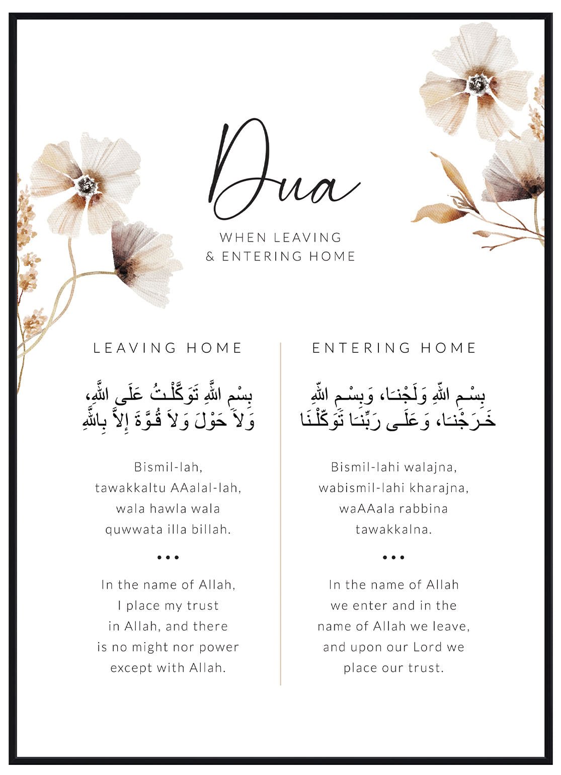 Home Dua - Avem