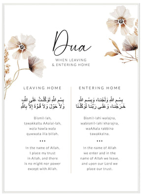 Home Dua - Avem