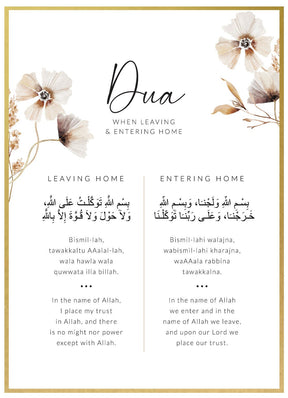 Home Dua - Avem