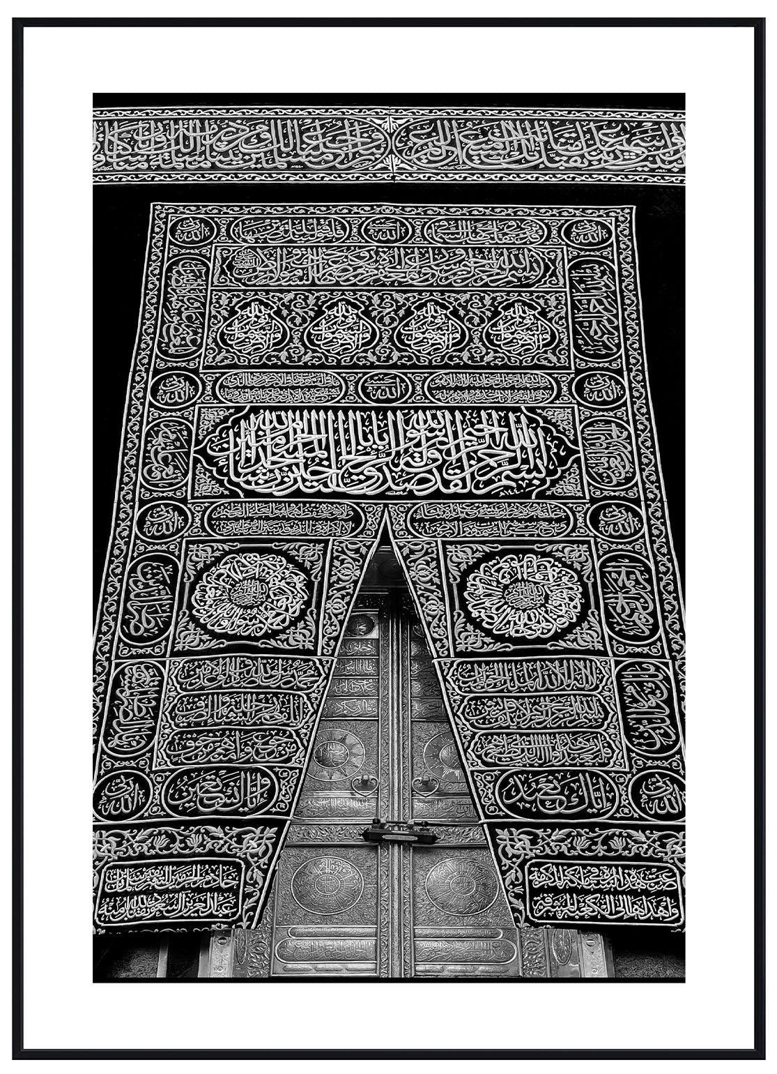 Kaaba Front - Avem