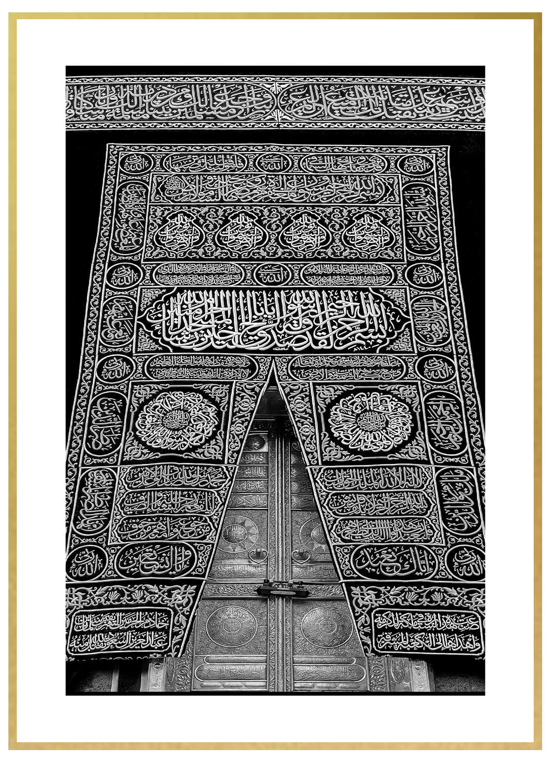 Kaaba Front - Avem