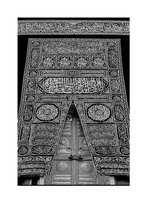 Kaaba Front - Avem