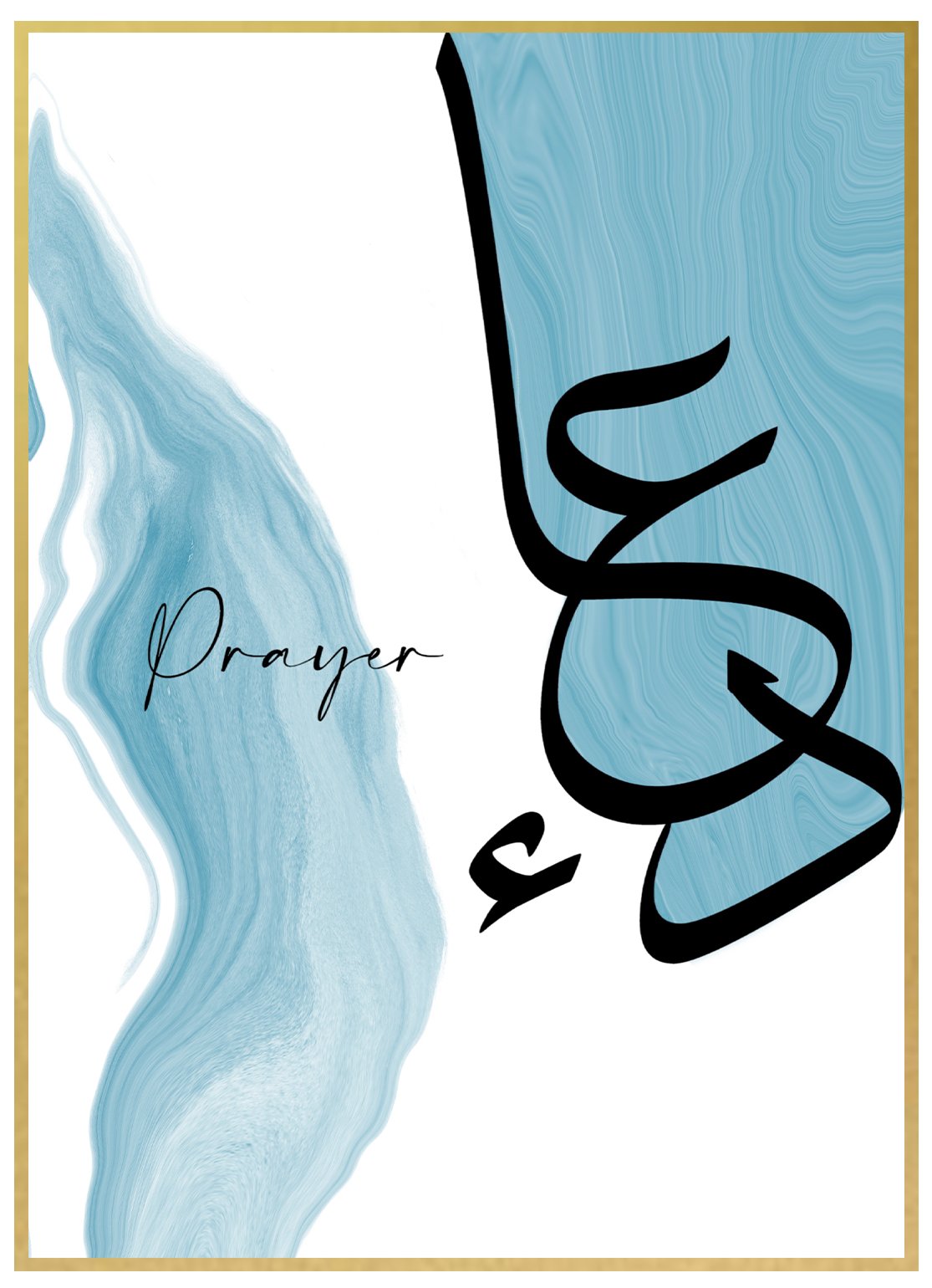 Marbling Prayer - Avem