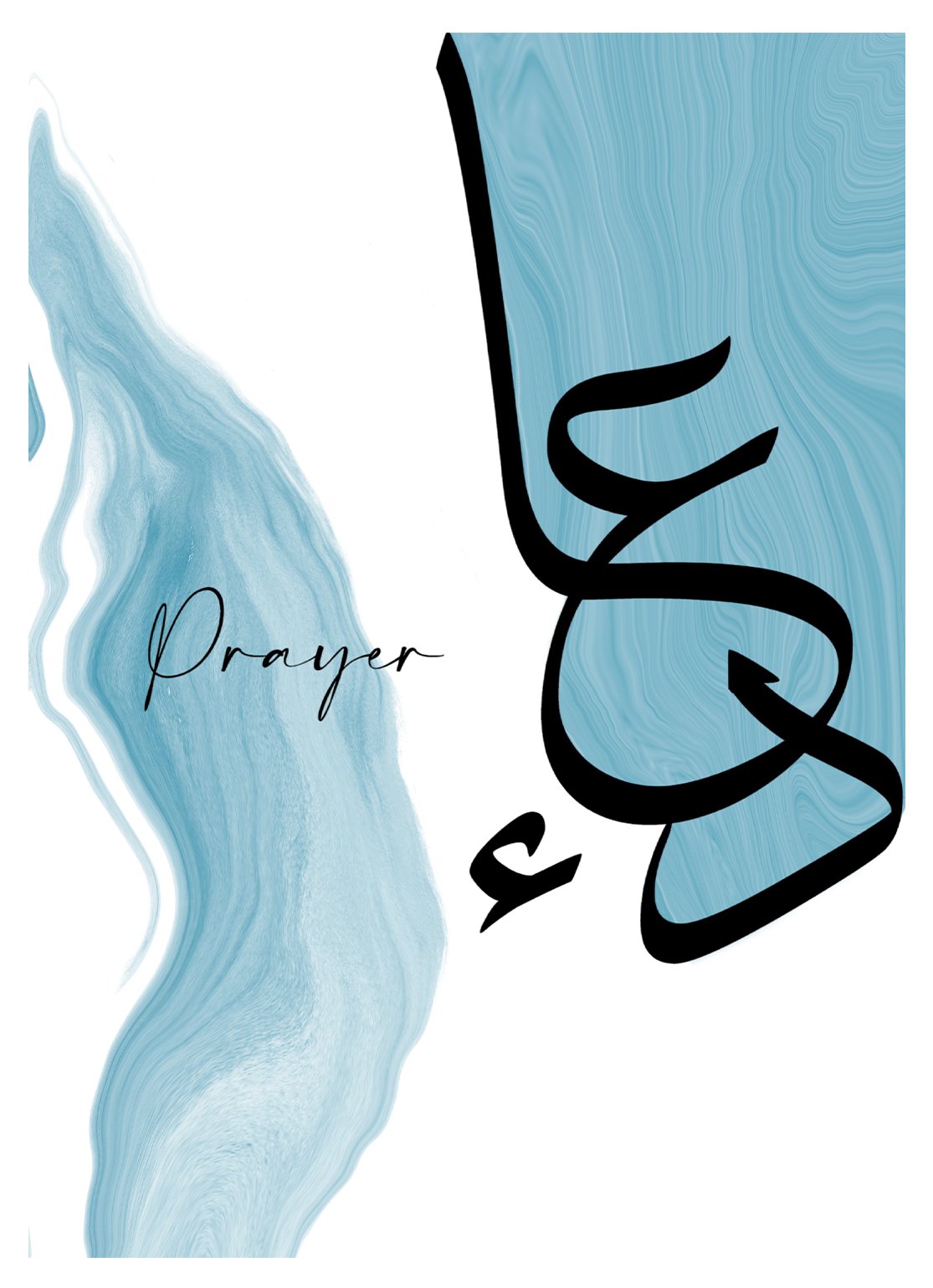 Marbling Prayer - Avem