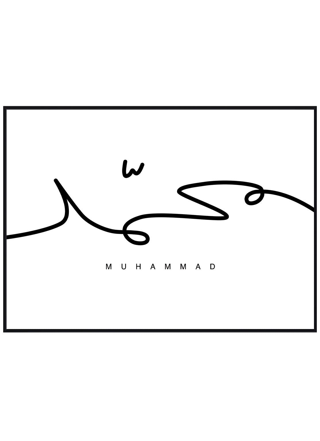 Muhammad Horizon - Avem