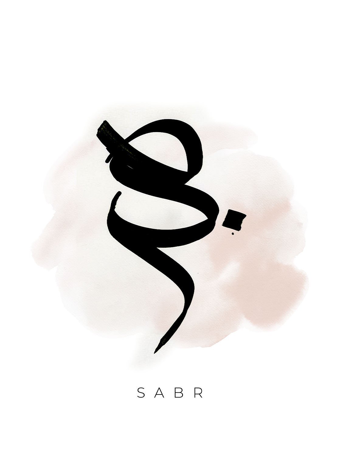 Sabr Brushed - Avem