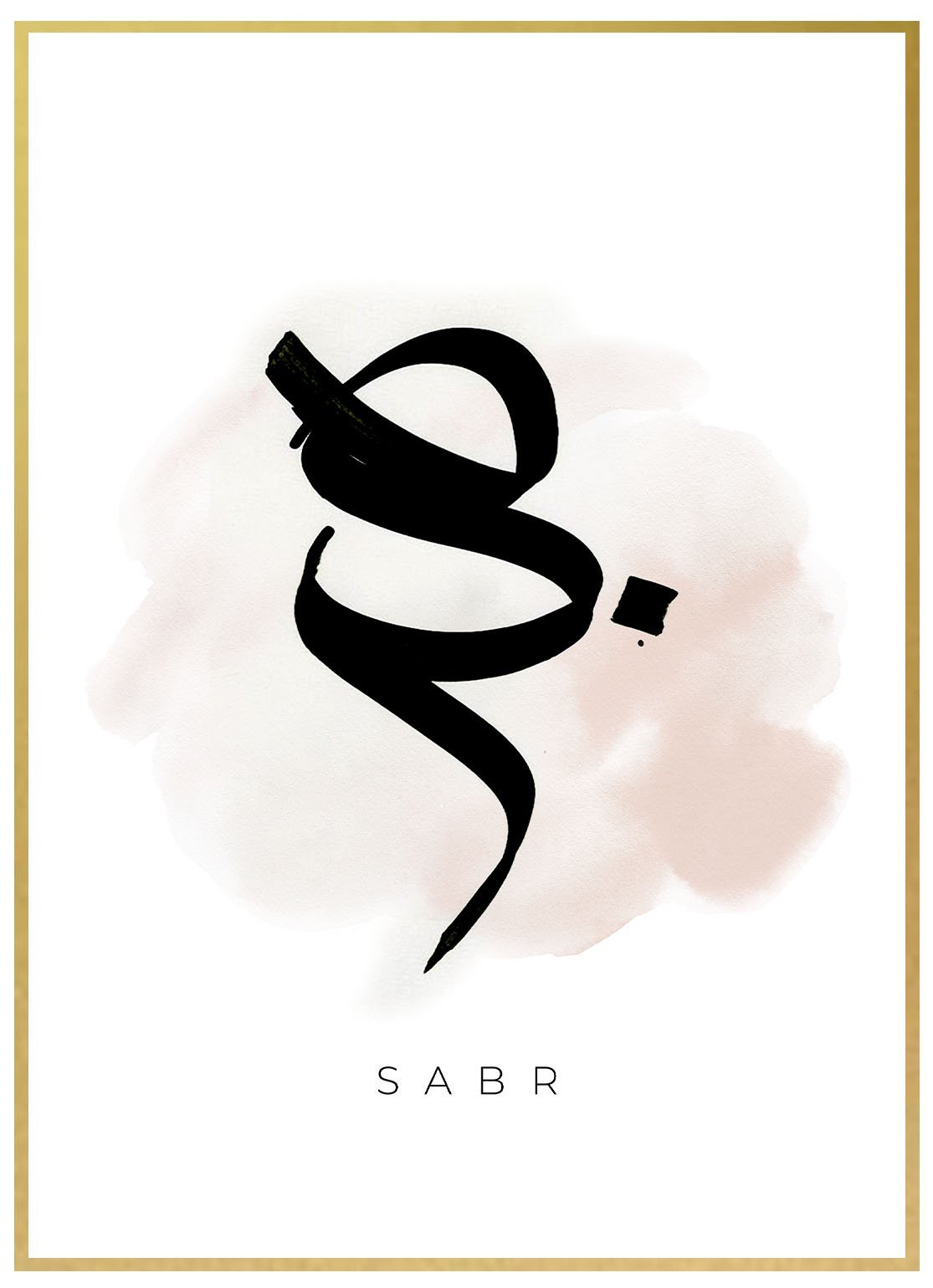 Sabr Brushed - Avem