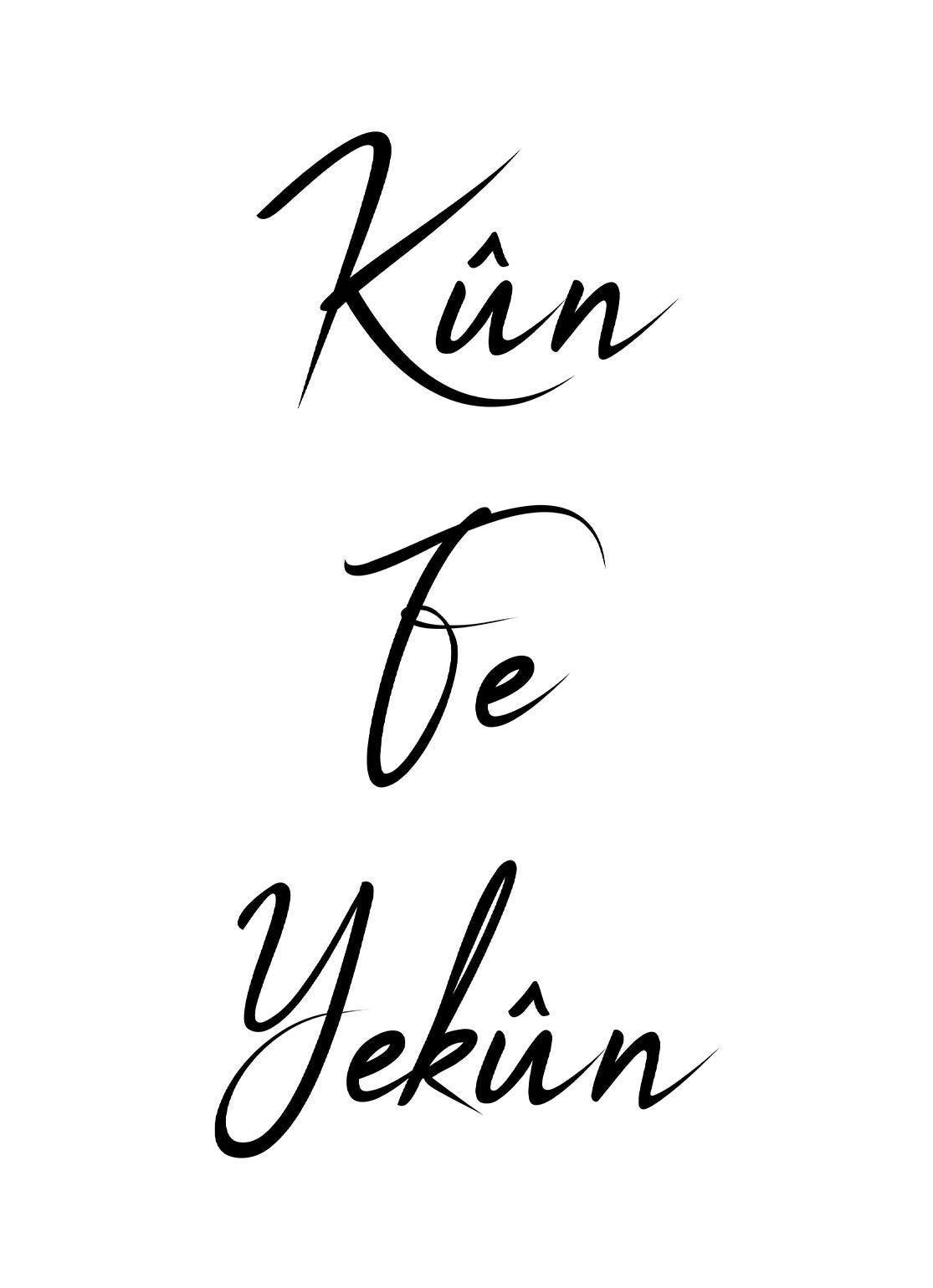 Yekun Minimal - Avem