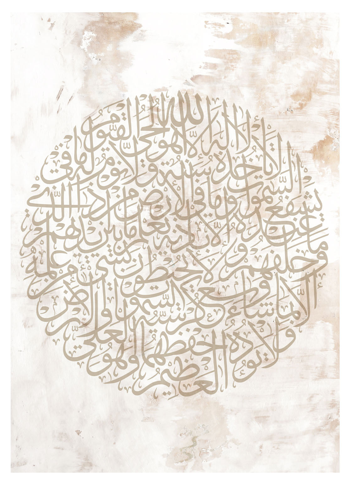 arabisk alfabet