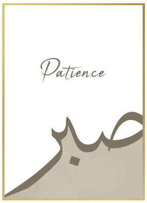 Patience No2