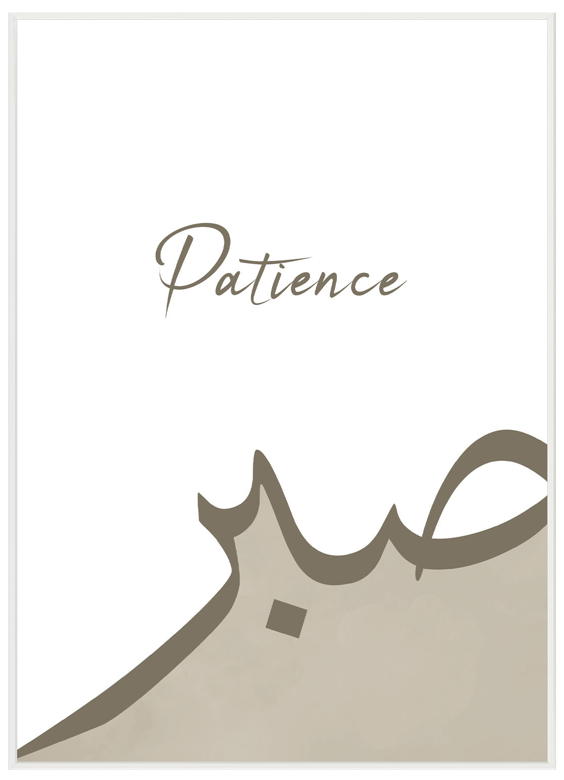 Patience No2