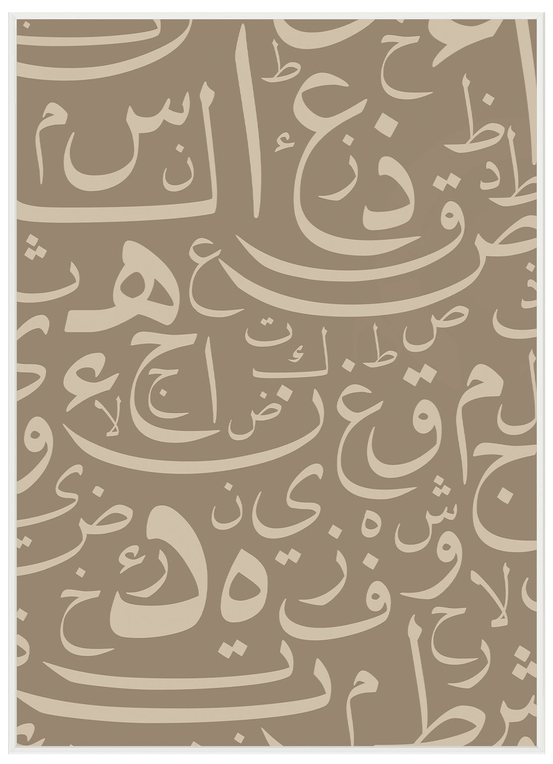 Arabic Alphabet - Avemfactory