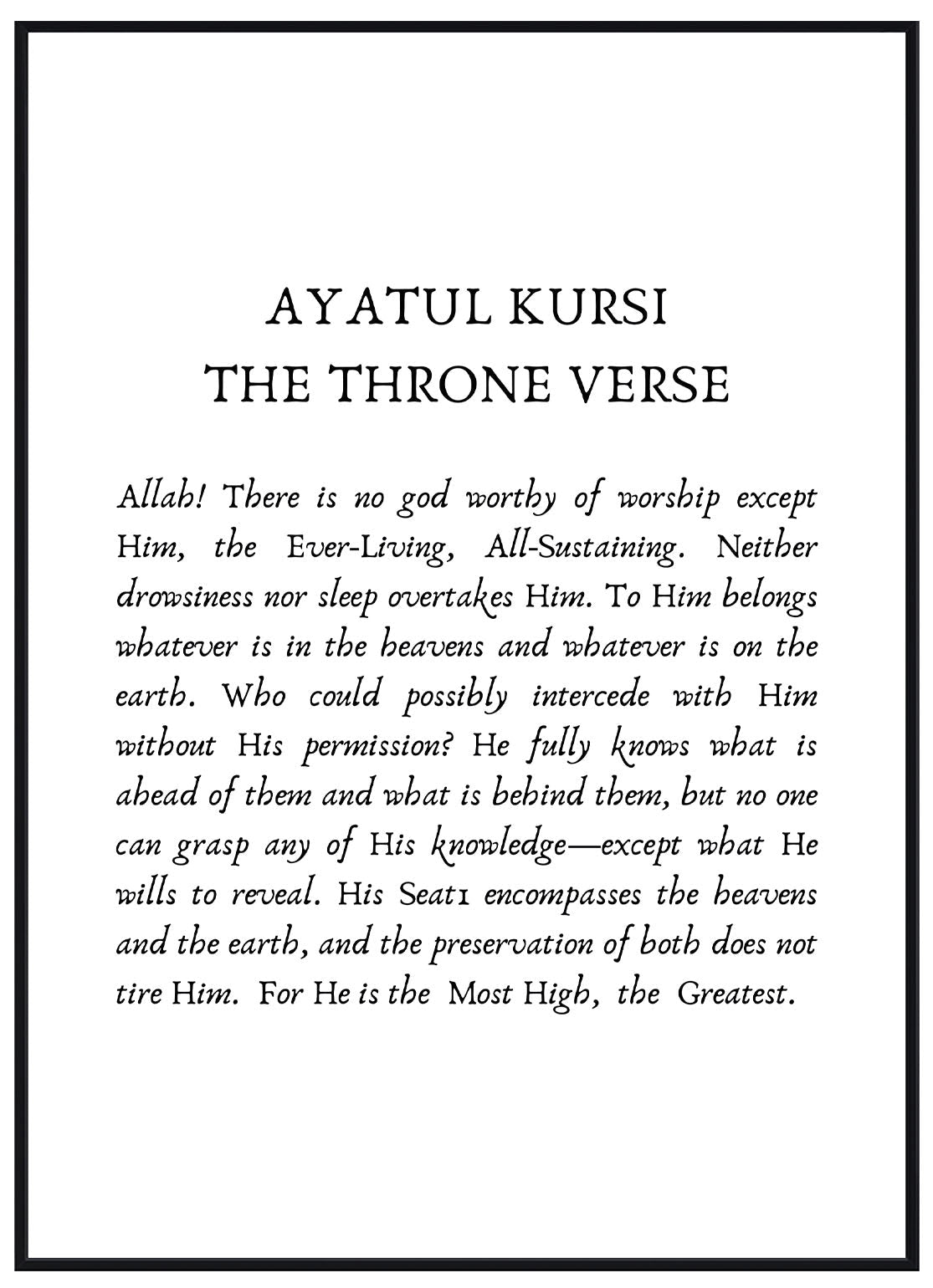 Ayatul Kursi Script No2 - Avemfactory