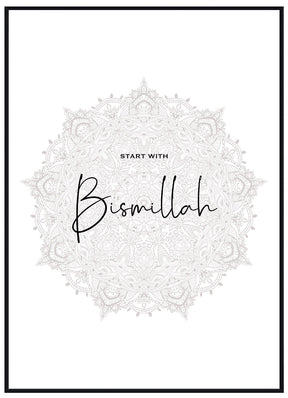Bismillah - Avemfactory
