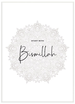 Bismillah - Avemfactory