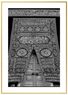 Kaaba Front - Avemfactory