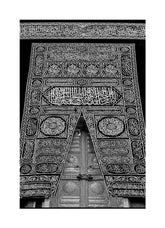 Kaaba Front - Avemfactory