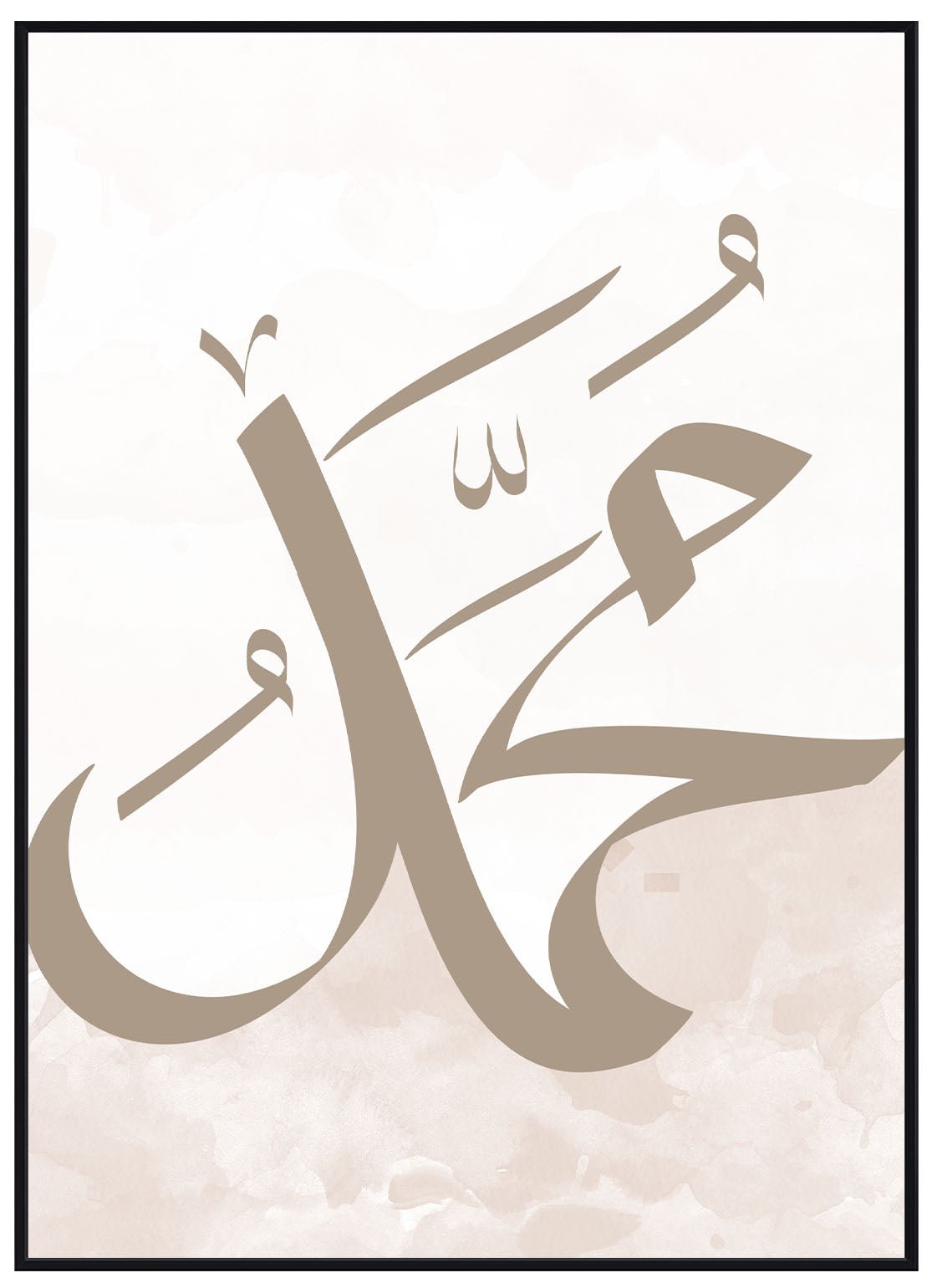 Muhammad Abstract Beige - Avemfactory