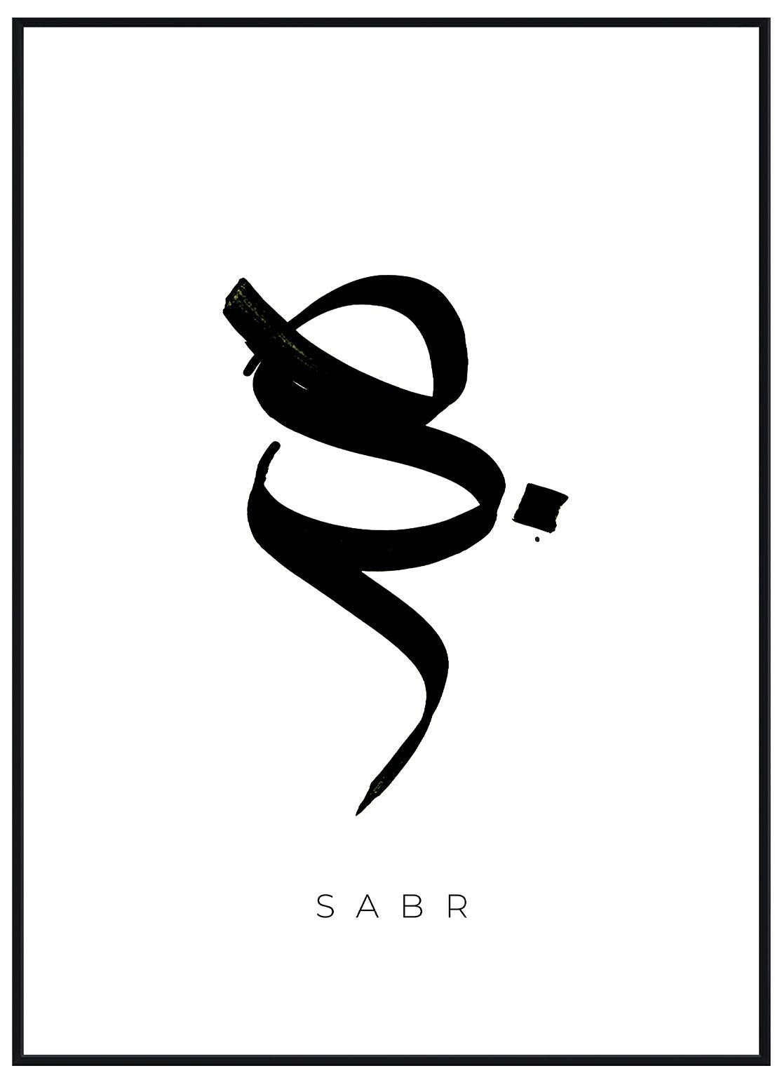 Sabr - Avemfactory
