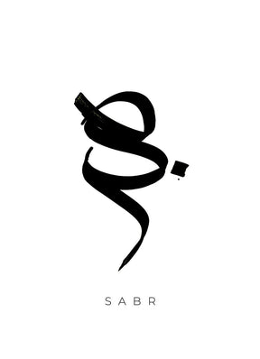 Sabr - Avemfactory