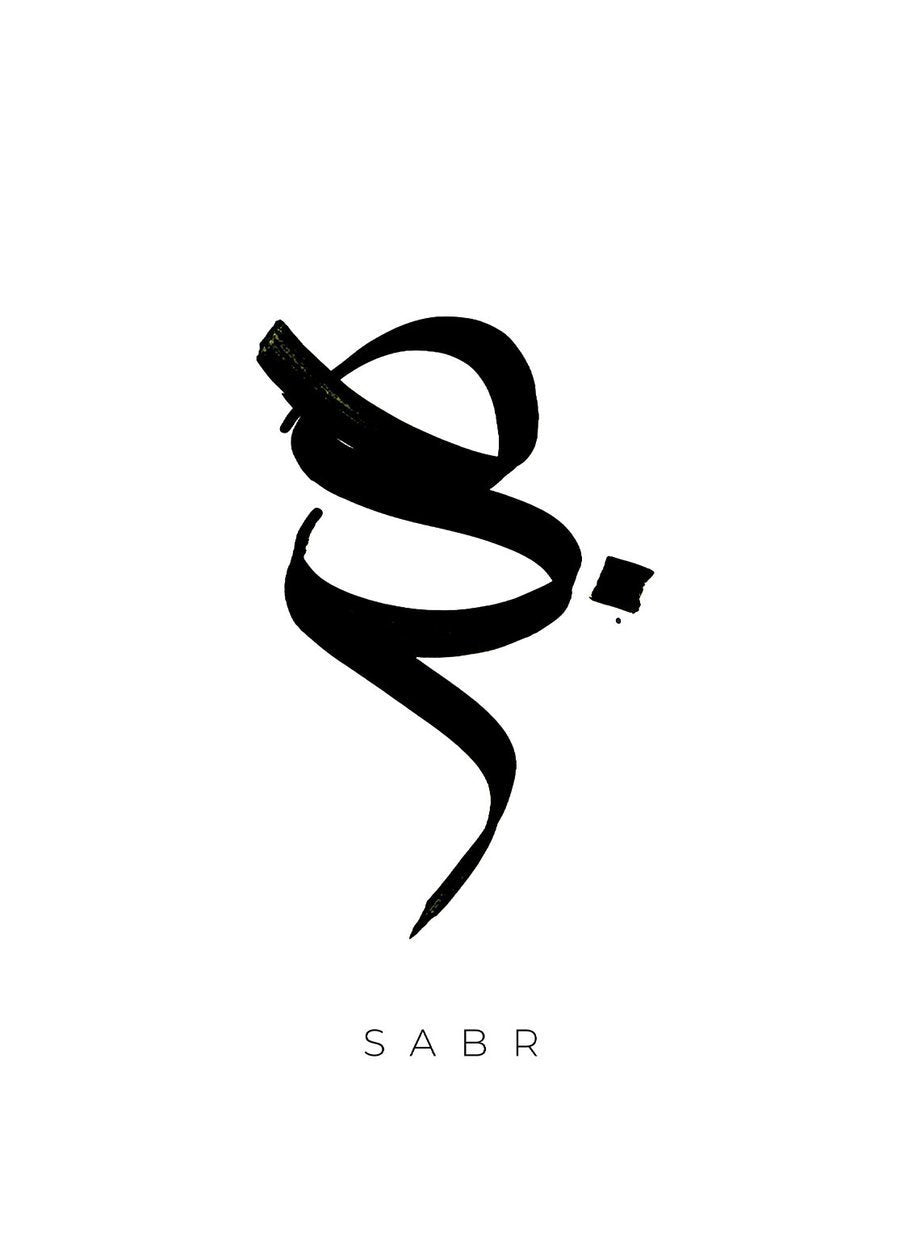 Sabr Set - Avemfactory